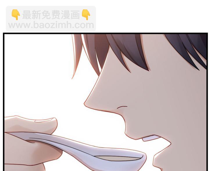 第10话(1/2)-第10话