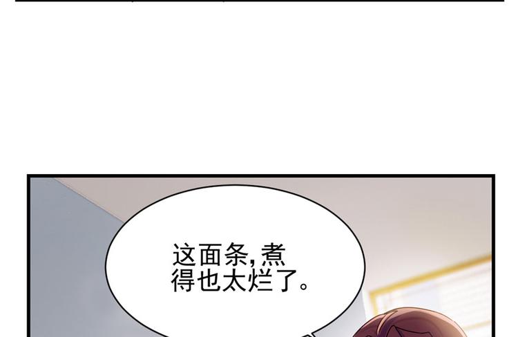 第10话(1/2)-第10话