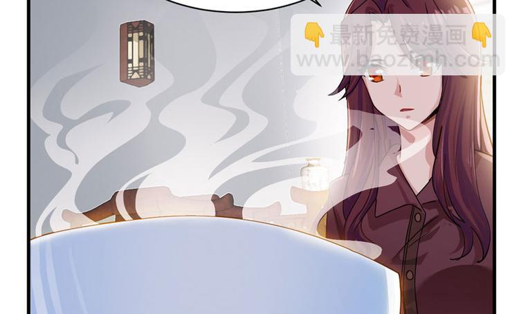 第10话(1/2)-第10话