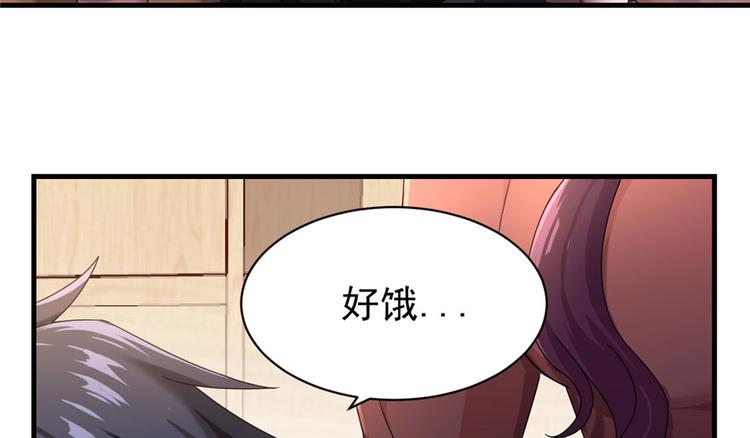 第10话(1/2)-第10话