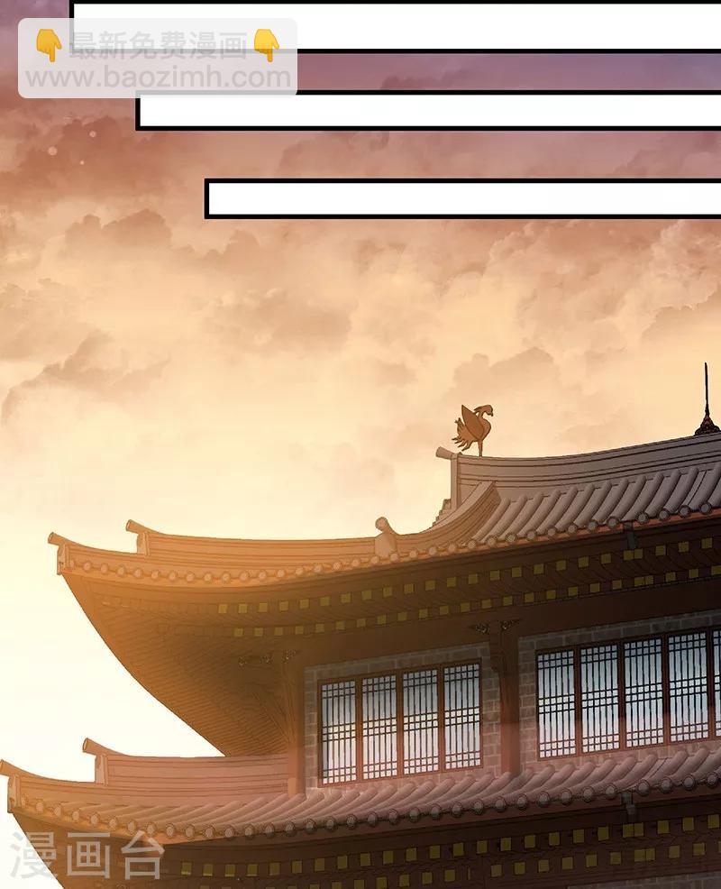 第16话 修炼释灵丹-第16话