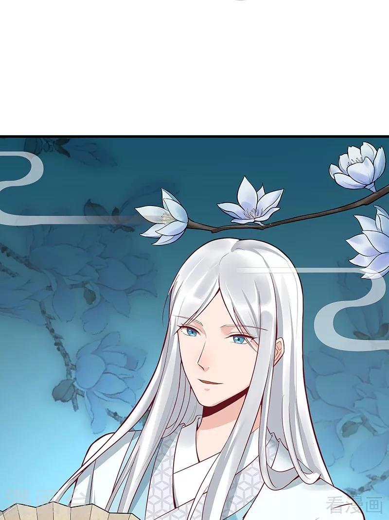 第16话 修炼释灵丹-第16话