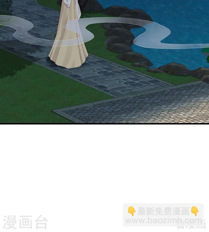 第16话 修炼释灵丹-第16话