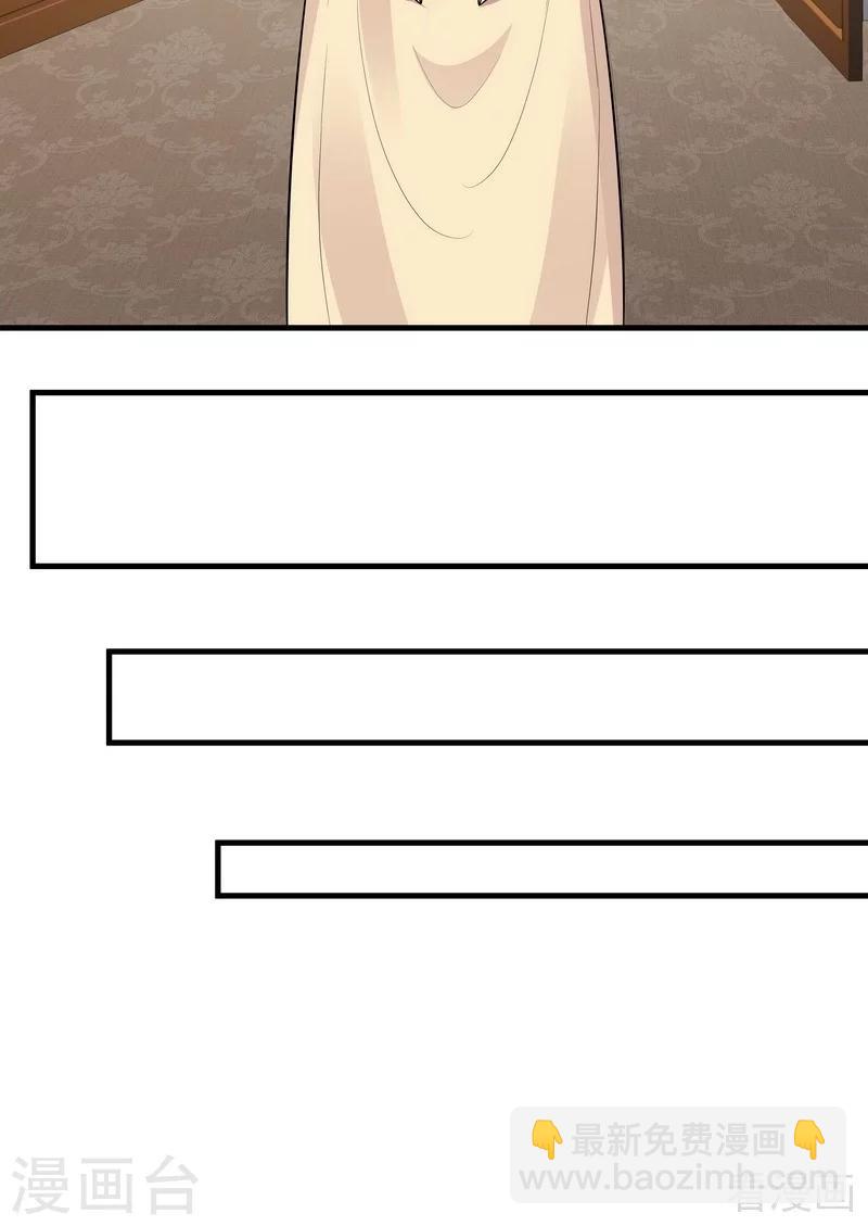 第22话 见招拆招-第22话