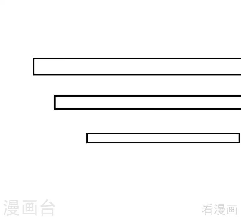 神医毒妃太嚣张 - 第28话 我不会离开你！ - 4