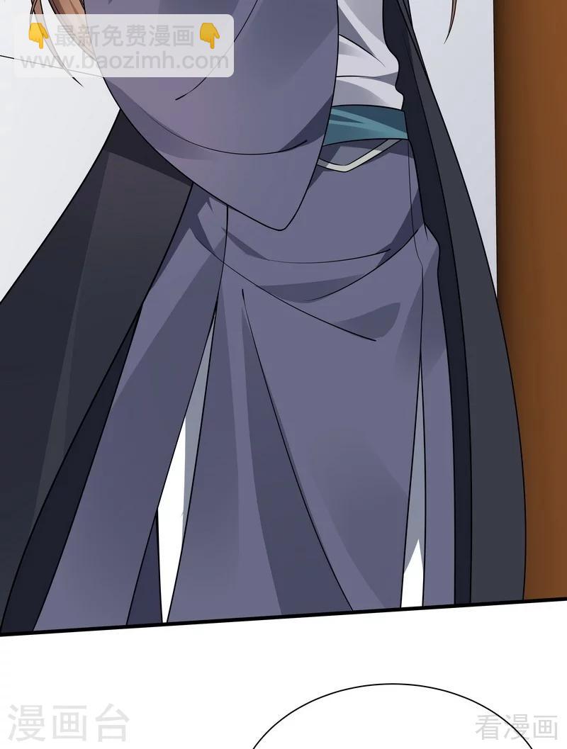 第48话 你引起了本王的兴趣-第48话