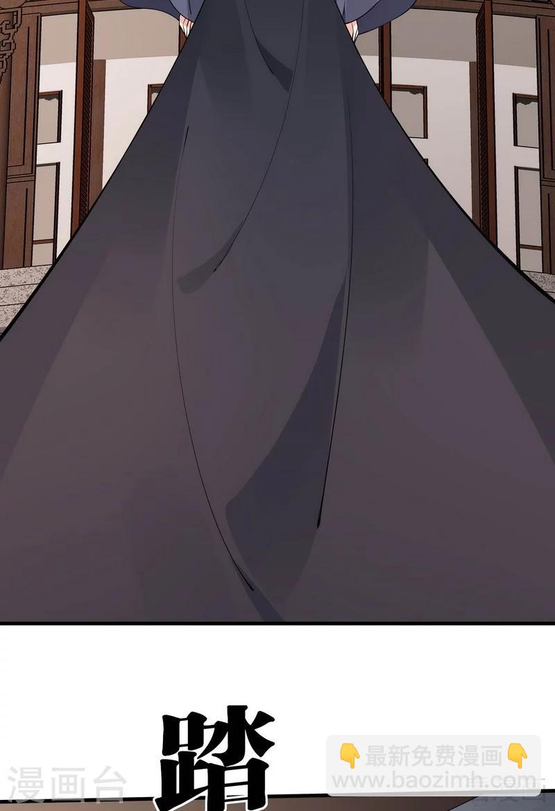 第48话 你引起了本王的兴趣-第48话