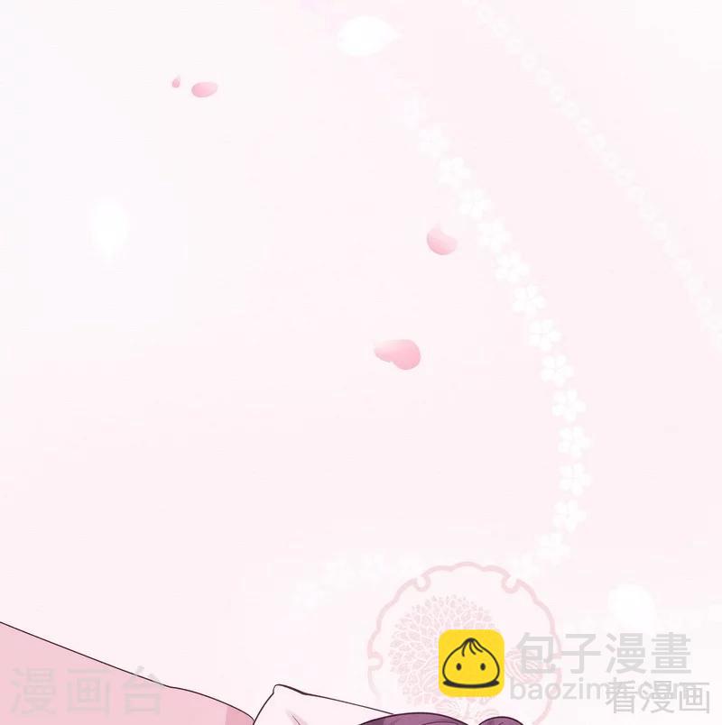 第6话 替我活下去(1/2)-第6话