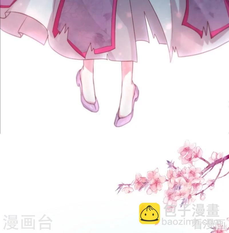 第6话 替我活下去(1/2)-第6话