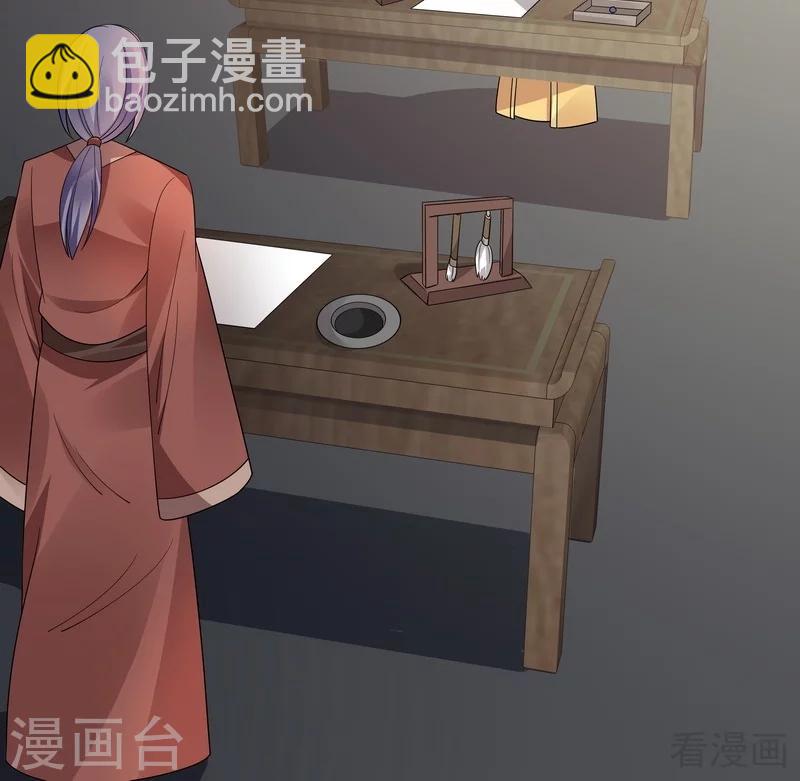 第62话 送上门的打脸-第62话