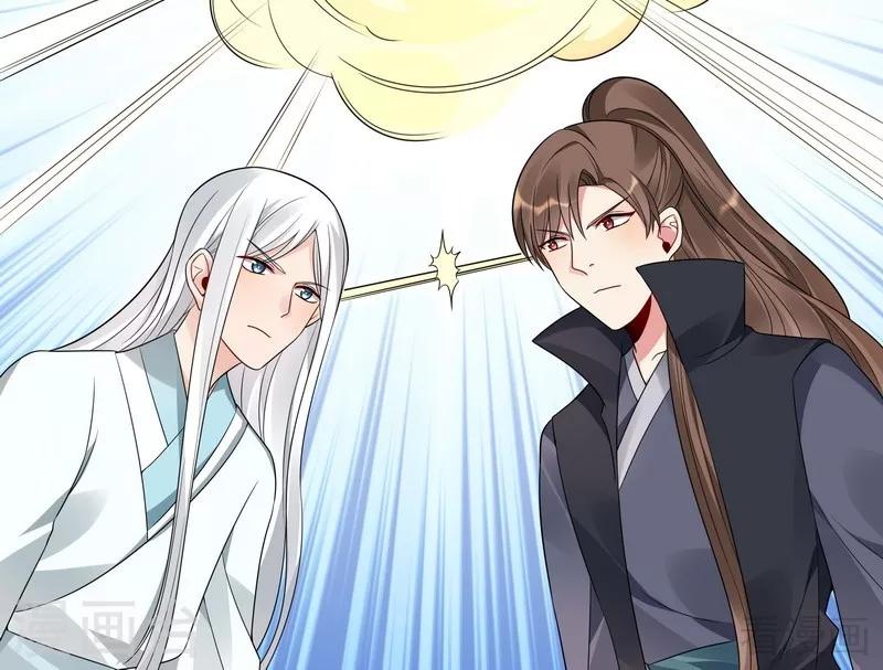 第86话 君傲天之死-第86话