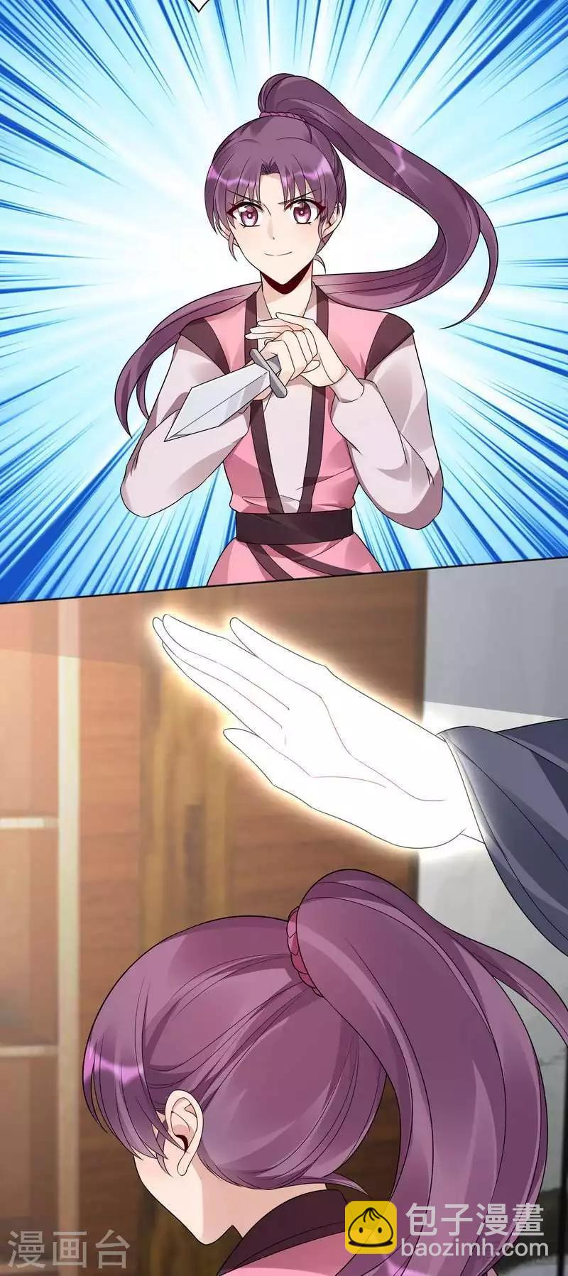 第86话 君傲天之死-第86话