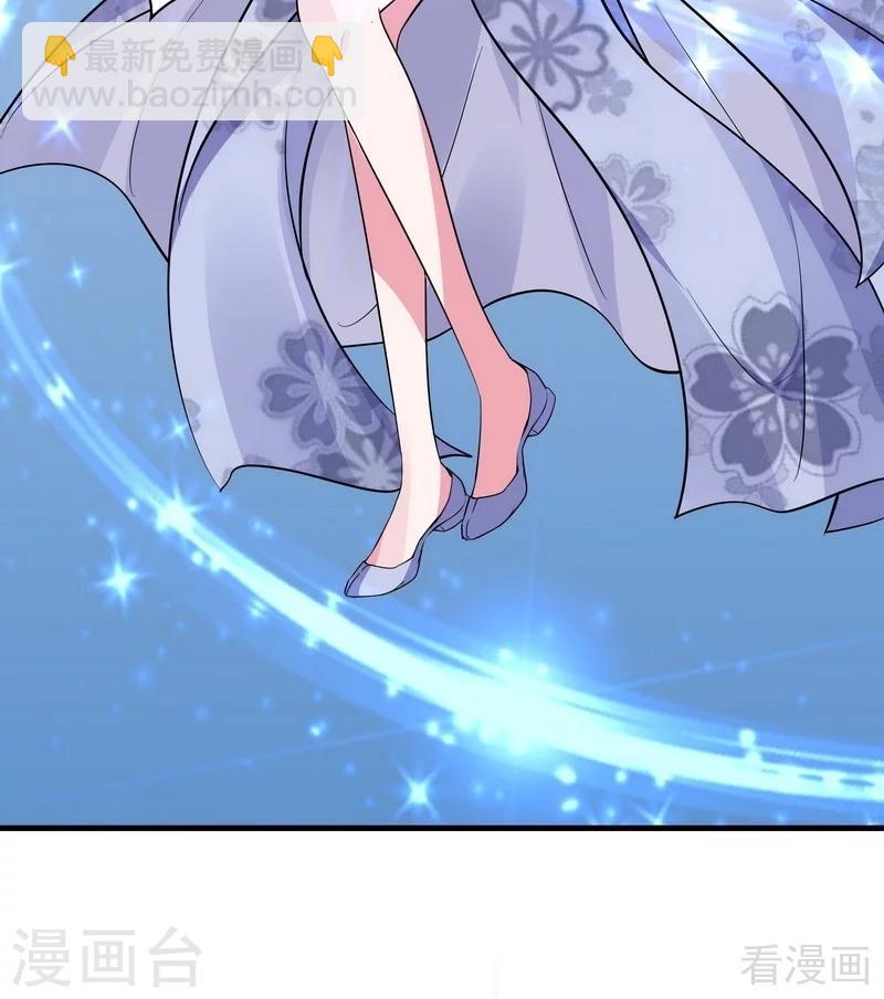 第10话 兑换生命药水-第10话