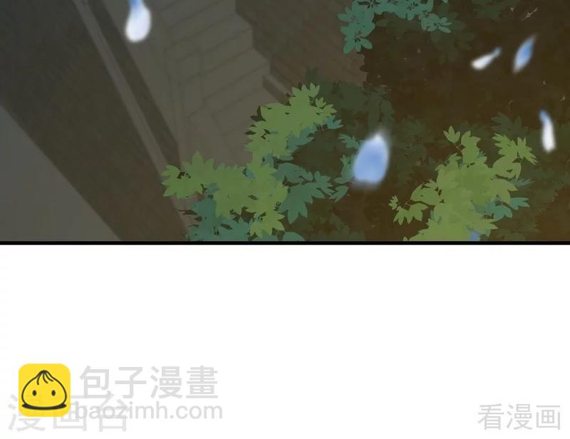 第10话 兑换生命药水-第10话