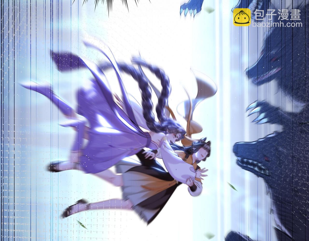 第8话 以牙还牙(1/2)-第10话