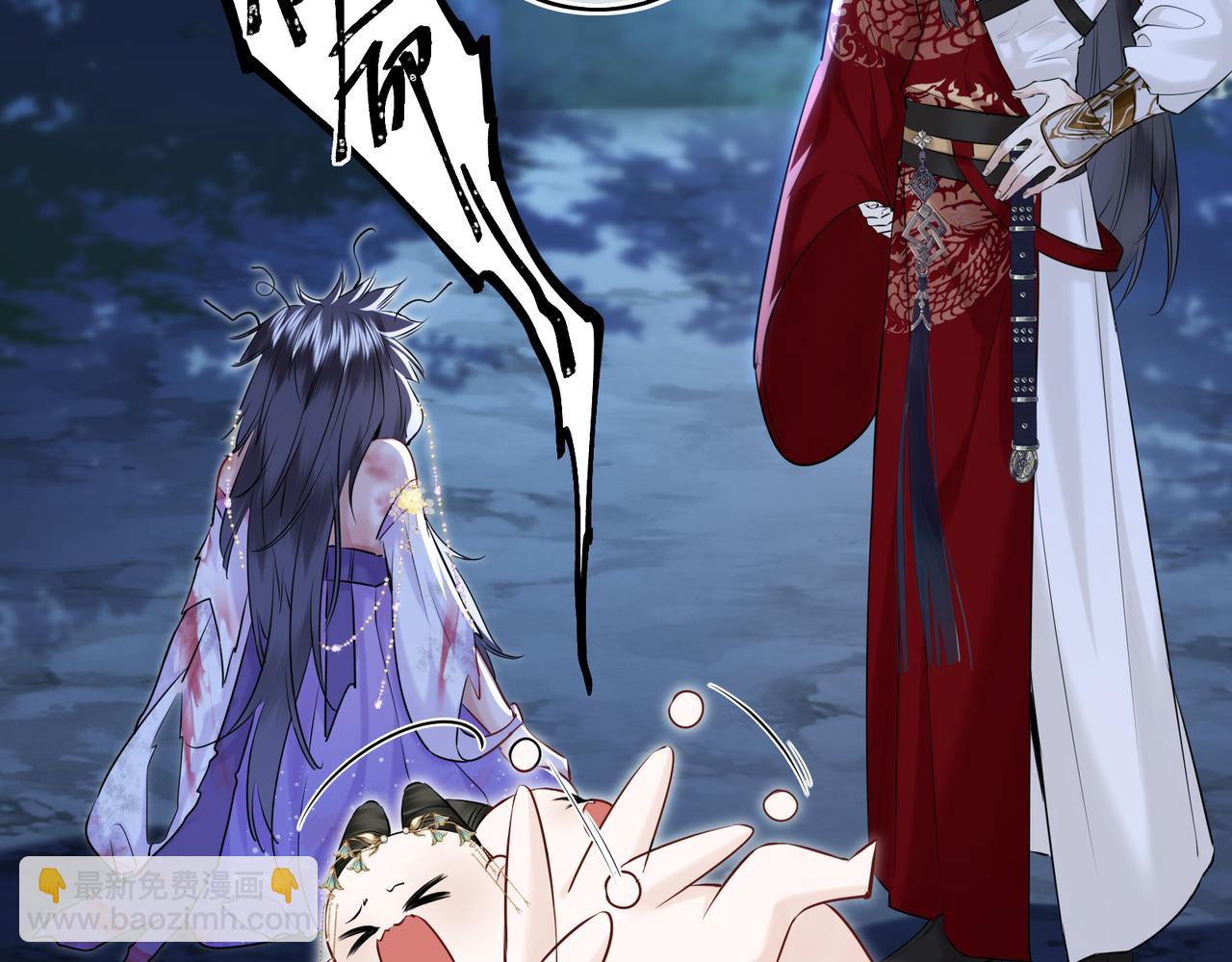 第8话 以牙还牙(1/2)-第10话