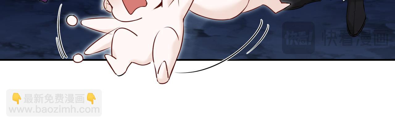 第8话 以牙还牙(1/2)-第10话