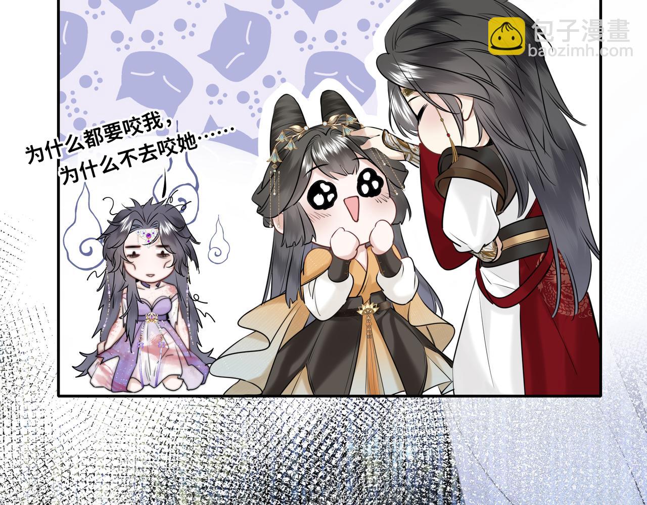 第8话 以牙还牙(1/2)-第10话