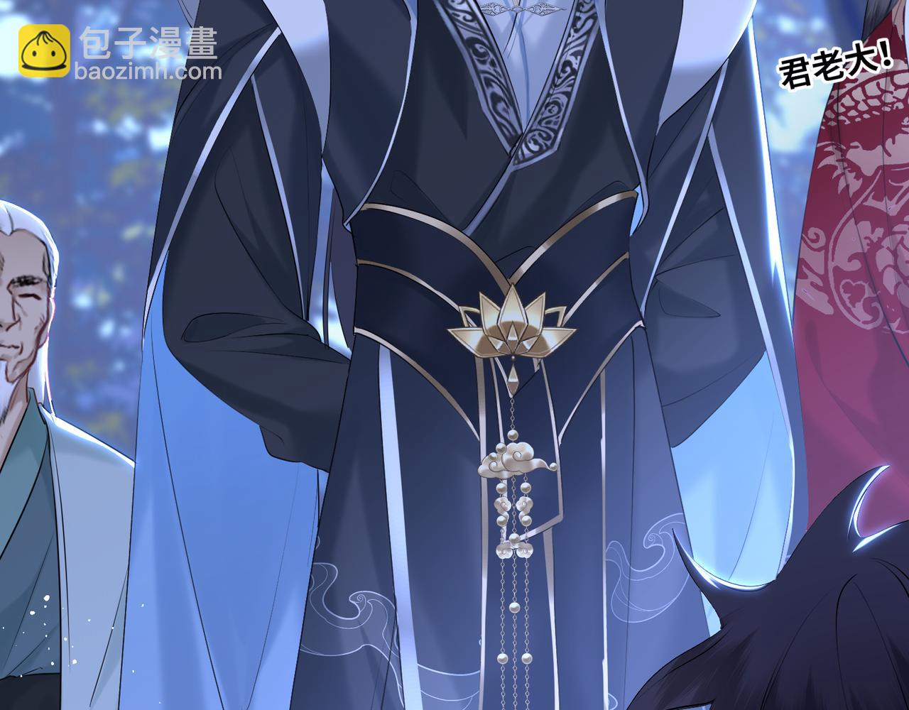 第8话 以牙还牙(1/2)-第10话