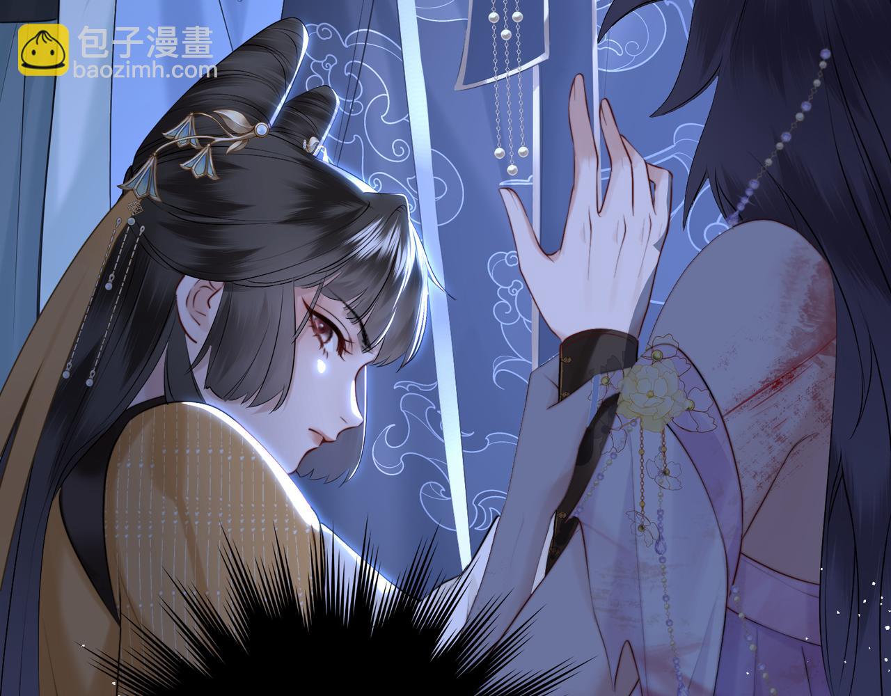 第8话 以牙还牙(1/2)-第10话