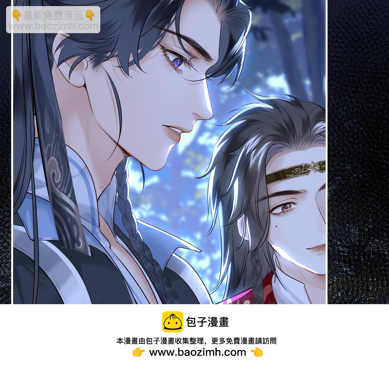 第8话 以牙还牙(1/2)-第10话