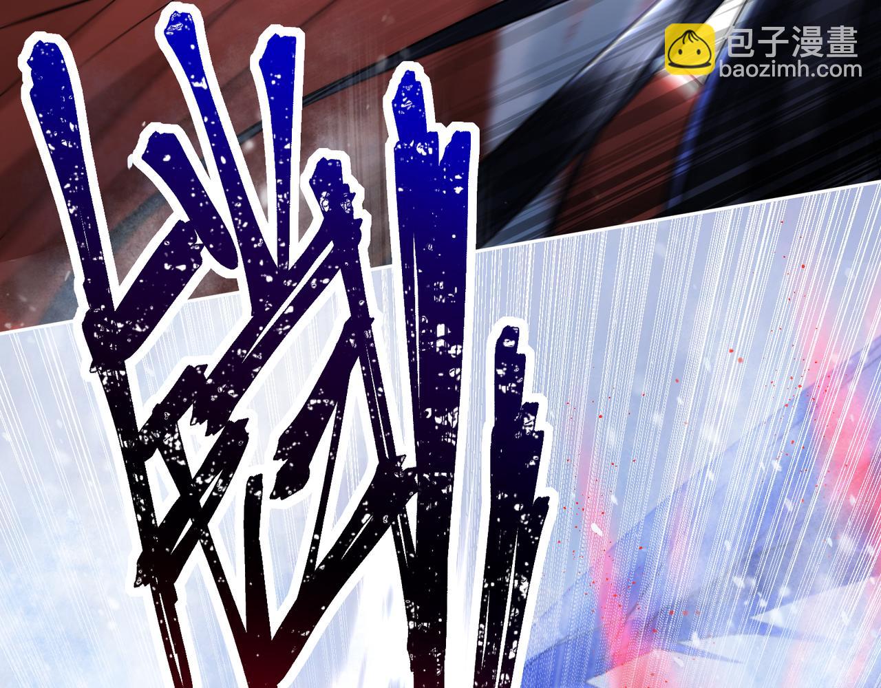 第10话 放手一搏(1/3)-第12话