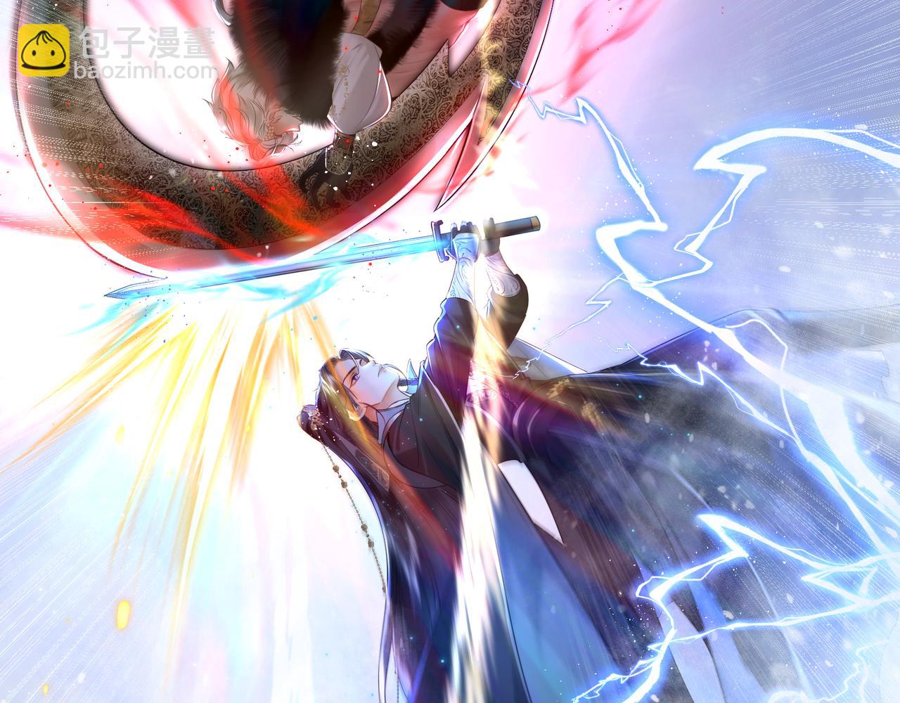 第10话 放手一搏(1/3)-第12话