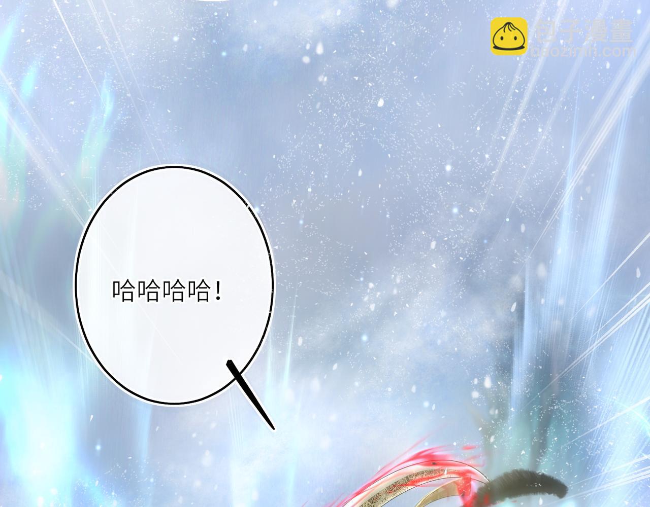 第10话 放手一搏(1/3)-第12话