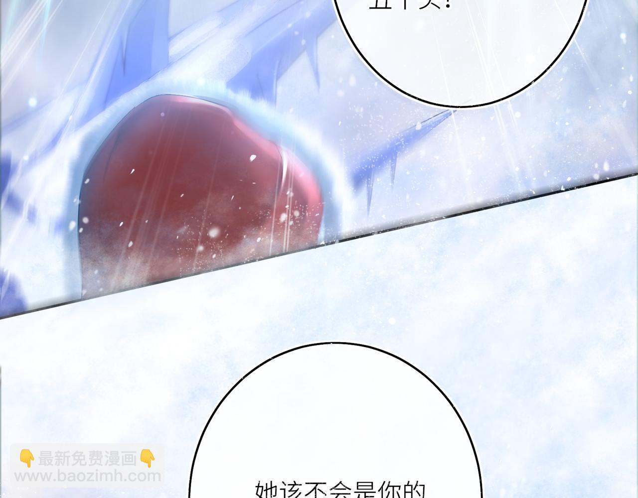 第10话 放手一搏(1/3)-第12话