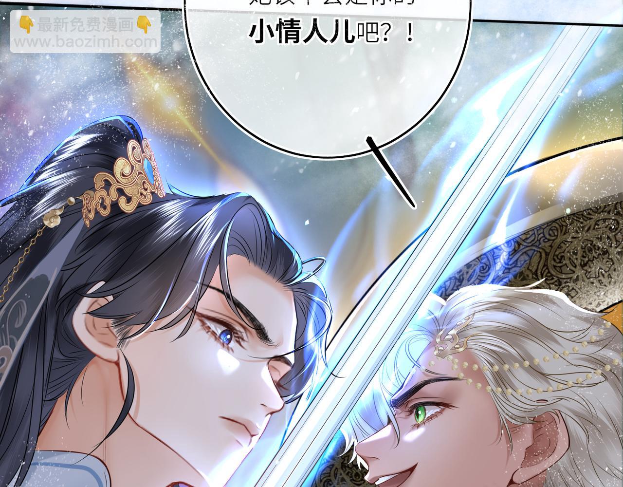 第10话 放手一搏(1/3)-第12话