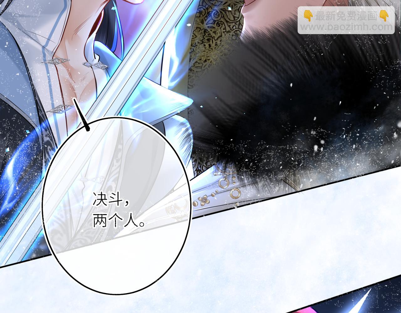 第10话 放手一搏(1/3)-第12话