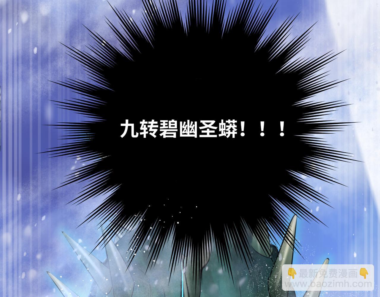 第10话 放手一搏(1/3)-第12话