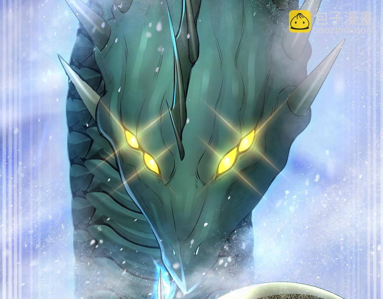 第10话 放手一搏(1/3)-第12话