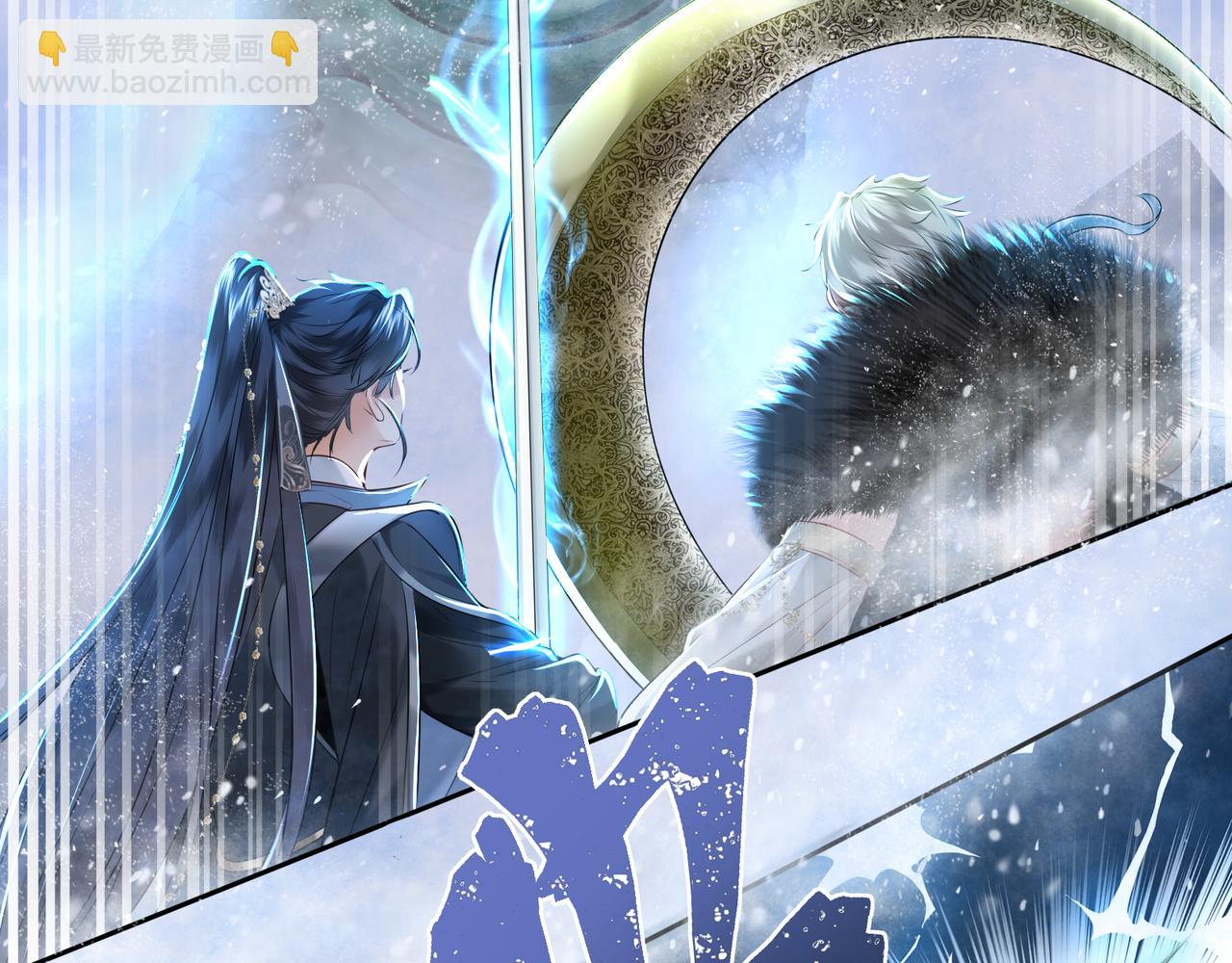 第10话 放手一搏(1/3)-第12话