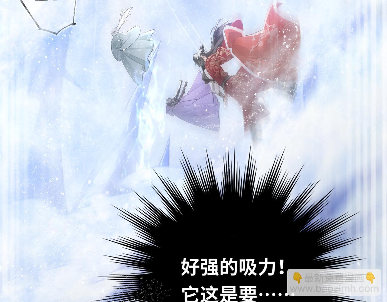 第10话 放手一搏(1/3)-第12话