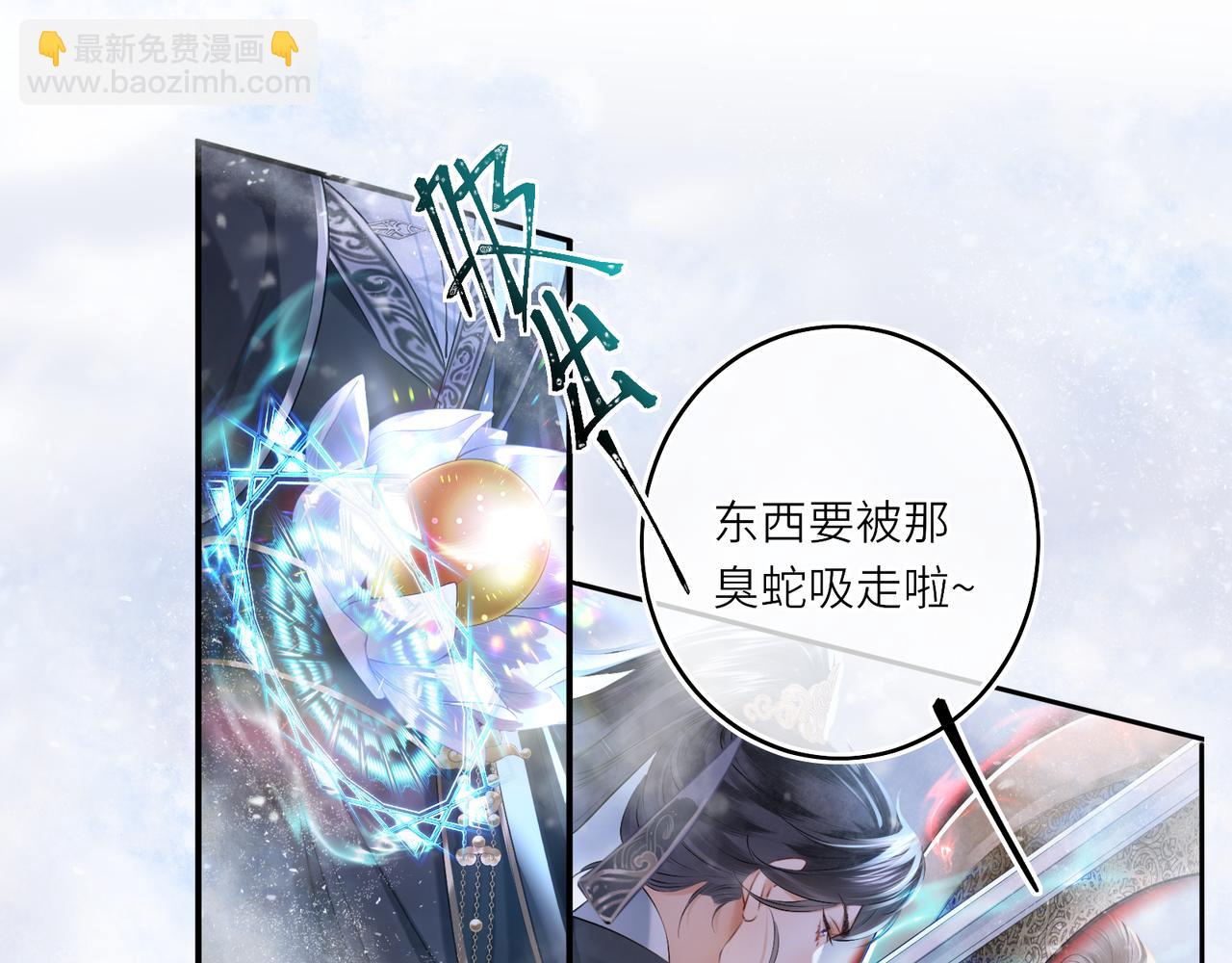 第10话 放手一搏(1/3)-第12话