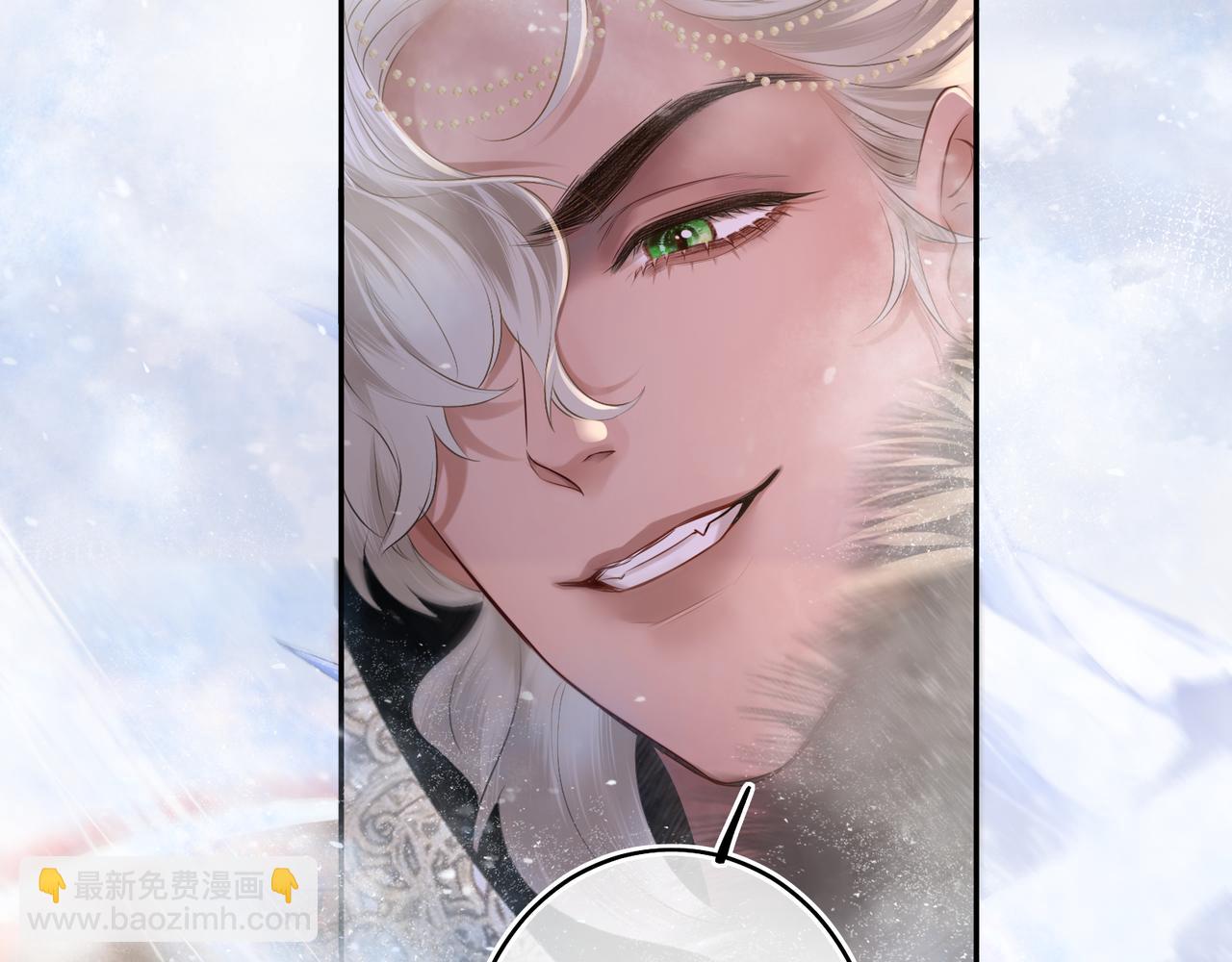 第10话 放手一搏(1/3)-第12话