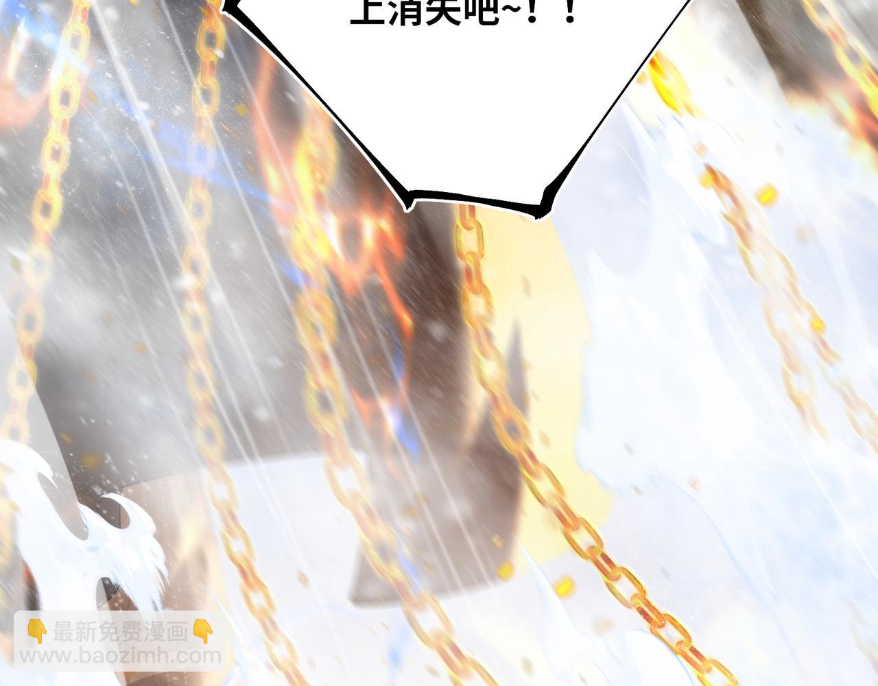 第10话 放手一搏(1/3)-第12话