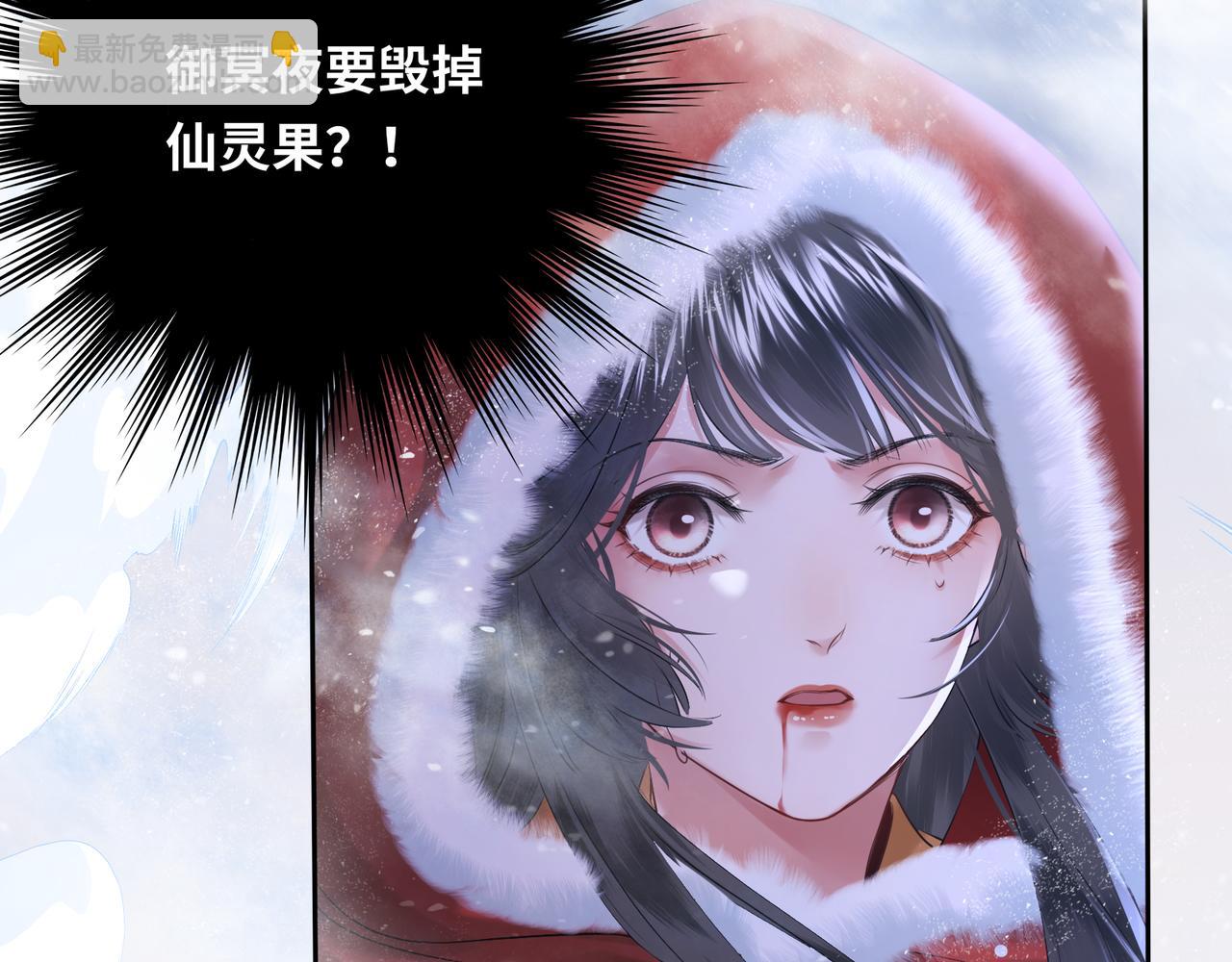 第10话 放手一搏(1/3)-第12话