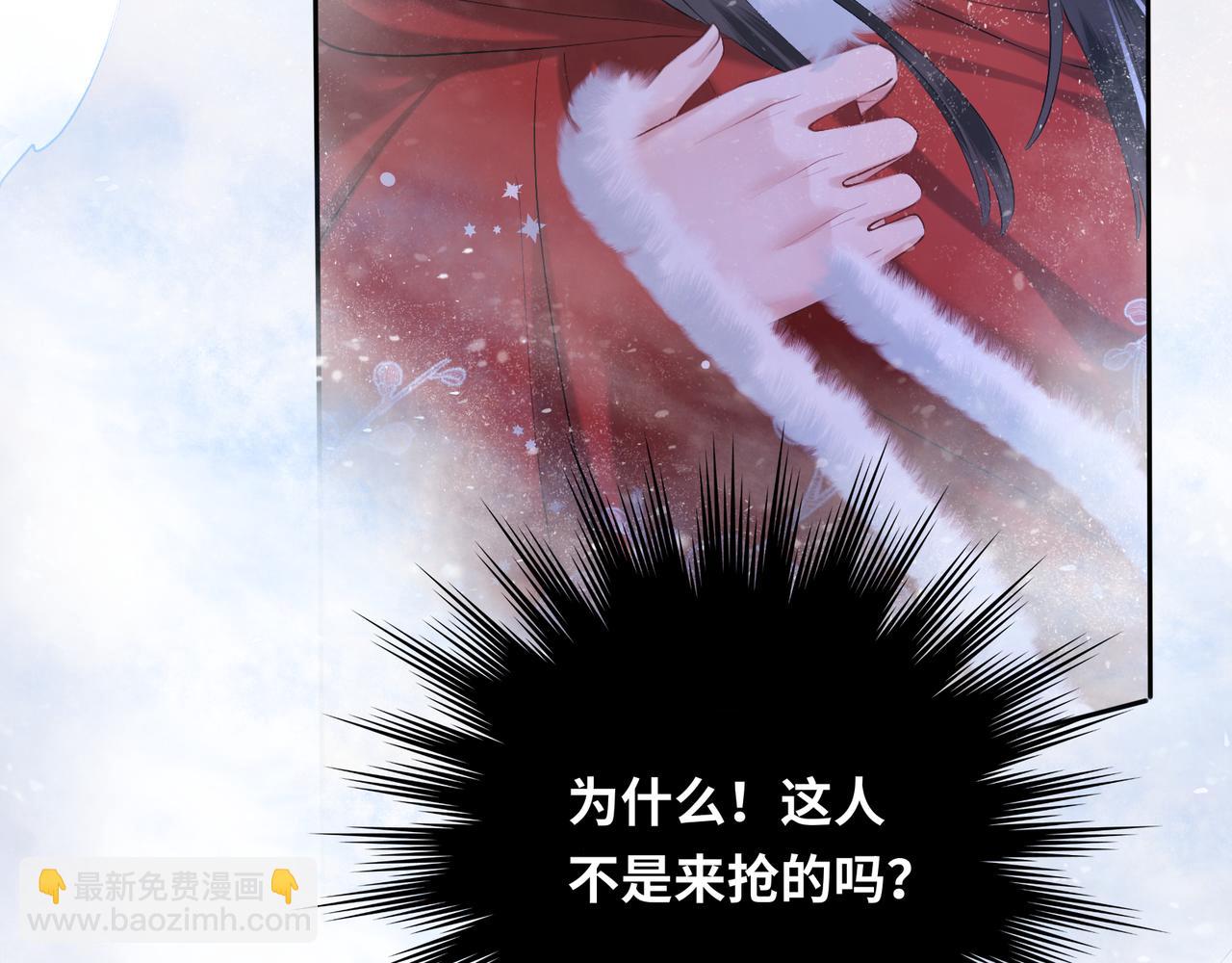 第10话 放手一搏(1/3)-第12话