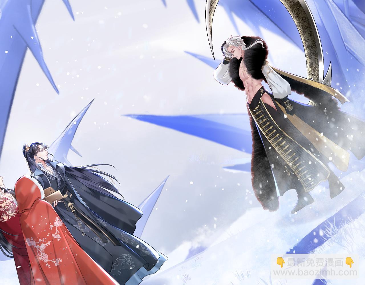 第10话 放手一搏(1/3)-第12话