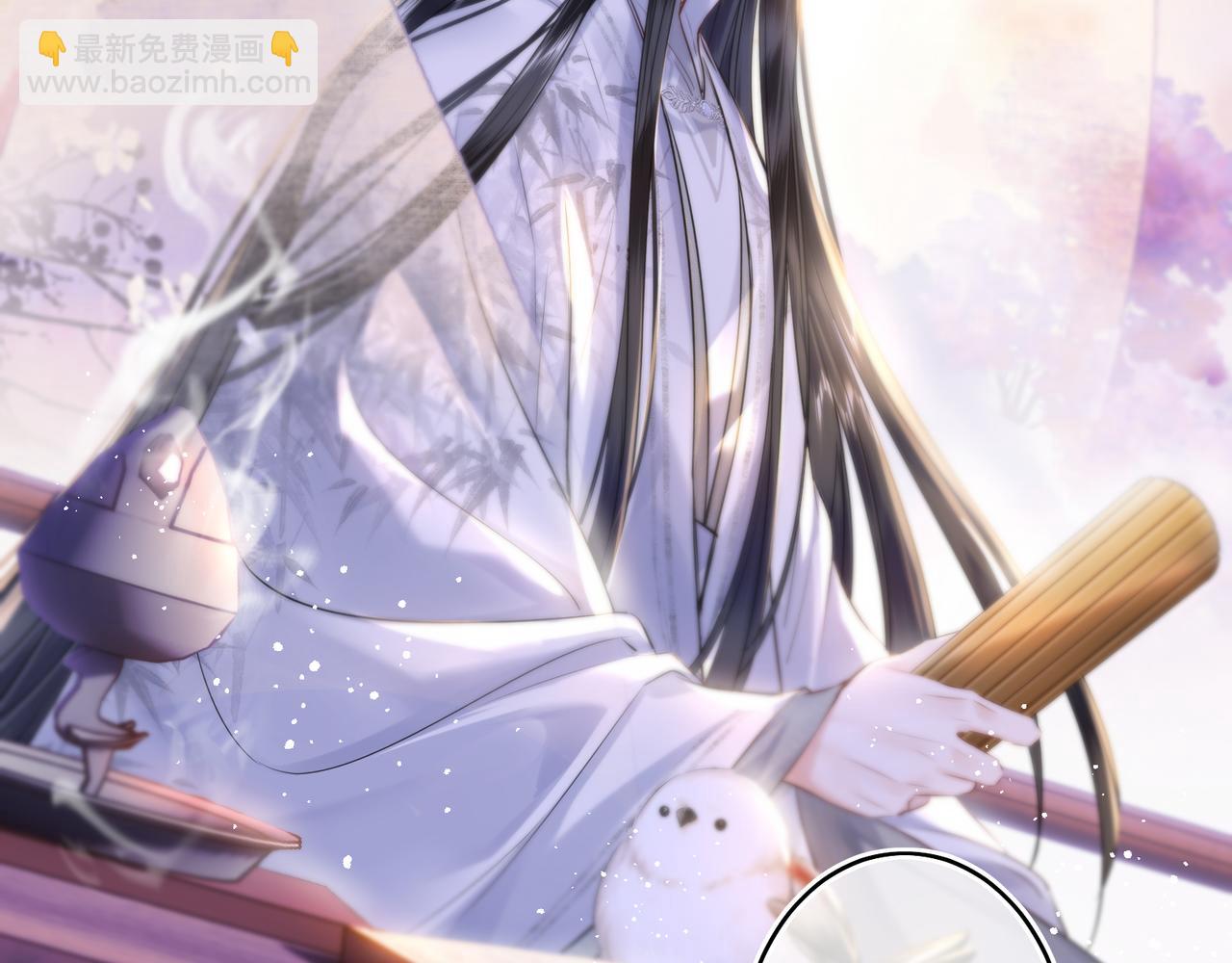 第12话 师徒幻梦(1/2)-第14话