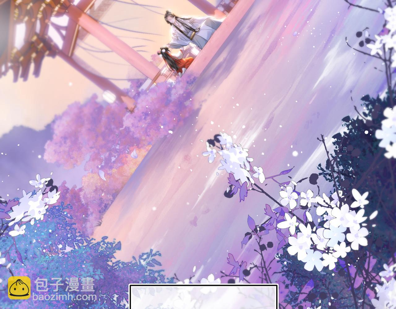 第12话 师徒幻梦(1/2)-第14话