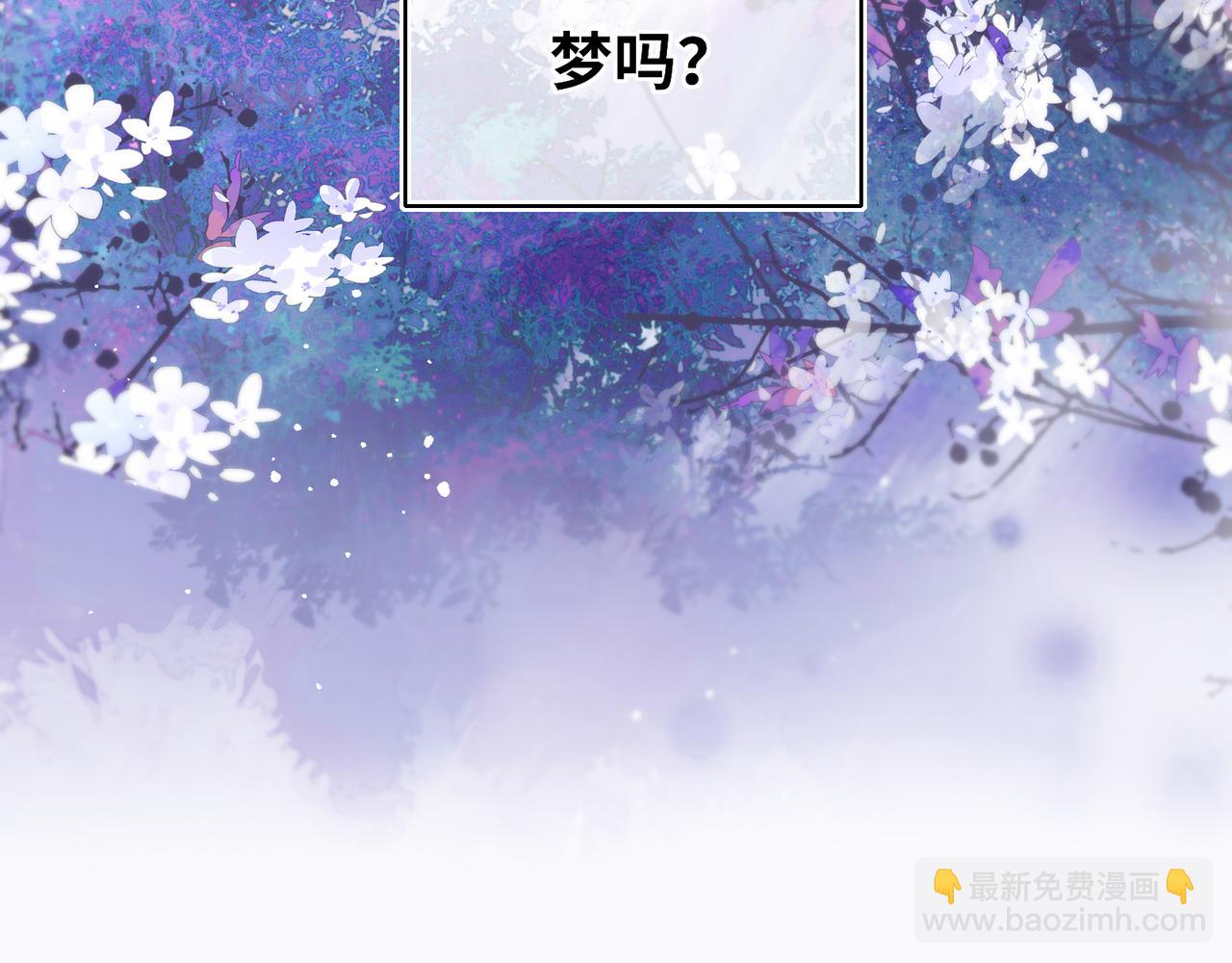 第12话 师徒幻梦(1/2)-第14话