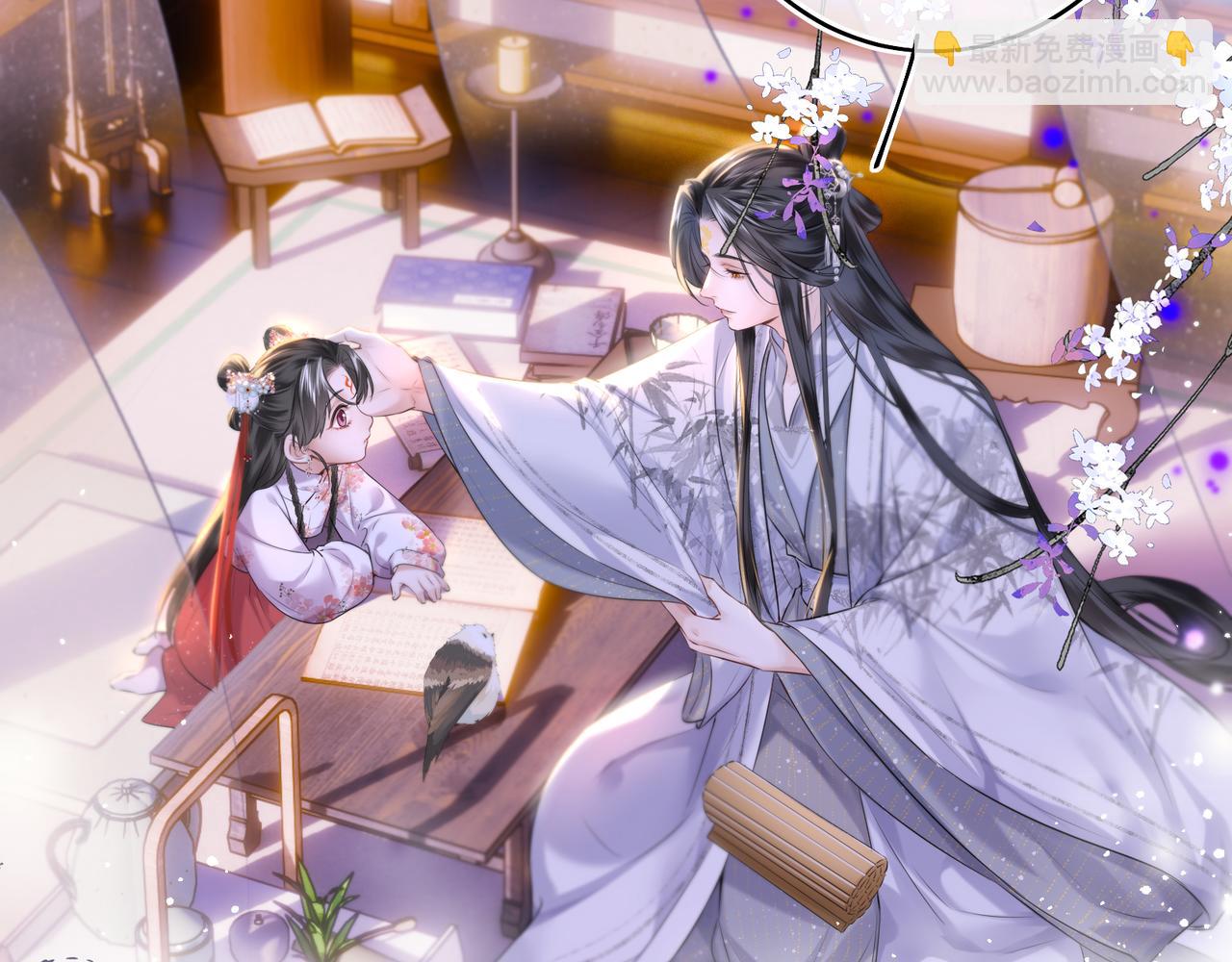 第12话 师徒幻梦(1/2)-第14话