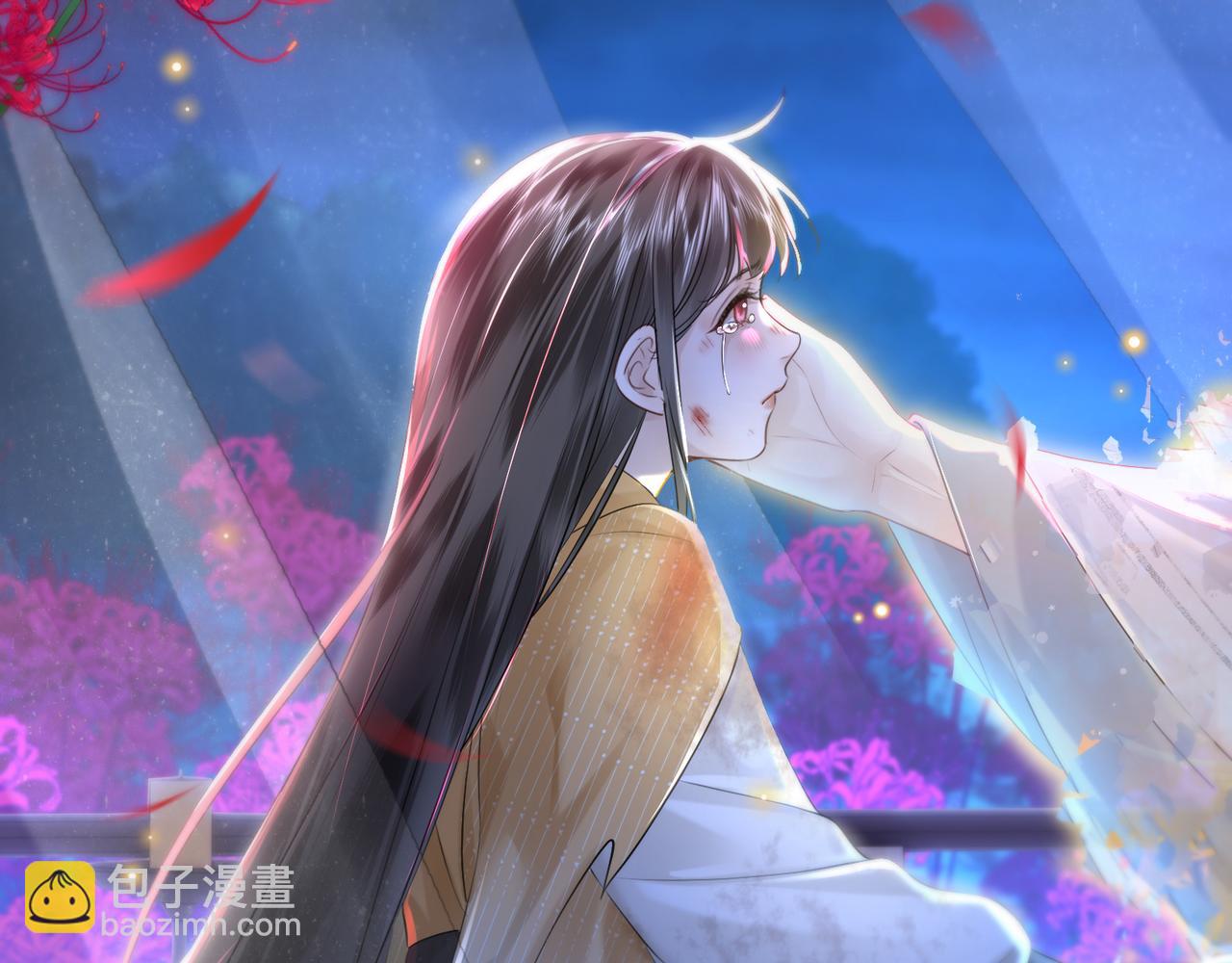 第12话 师徒幻梦(1/2)-第14话