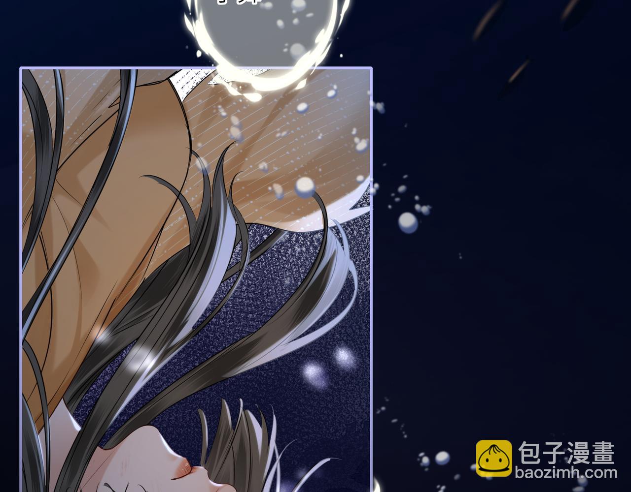 第12话 师徒幻梦(1/2)-第14话