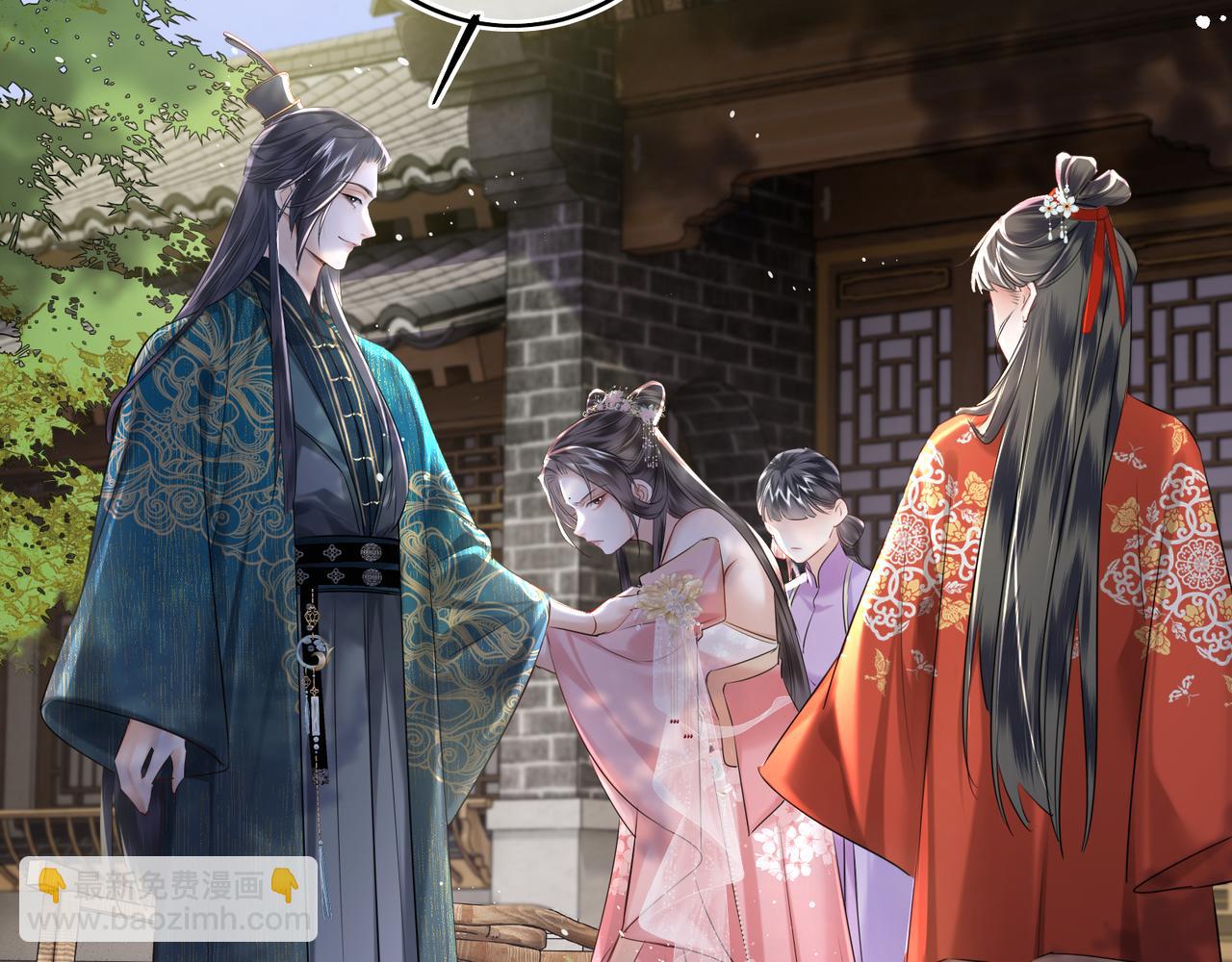 第14话 夫妻双打(1/3)-第16话