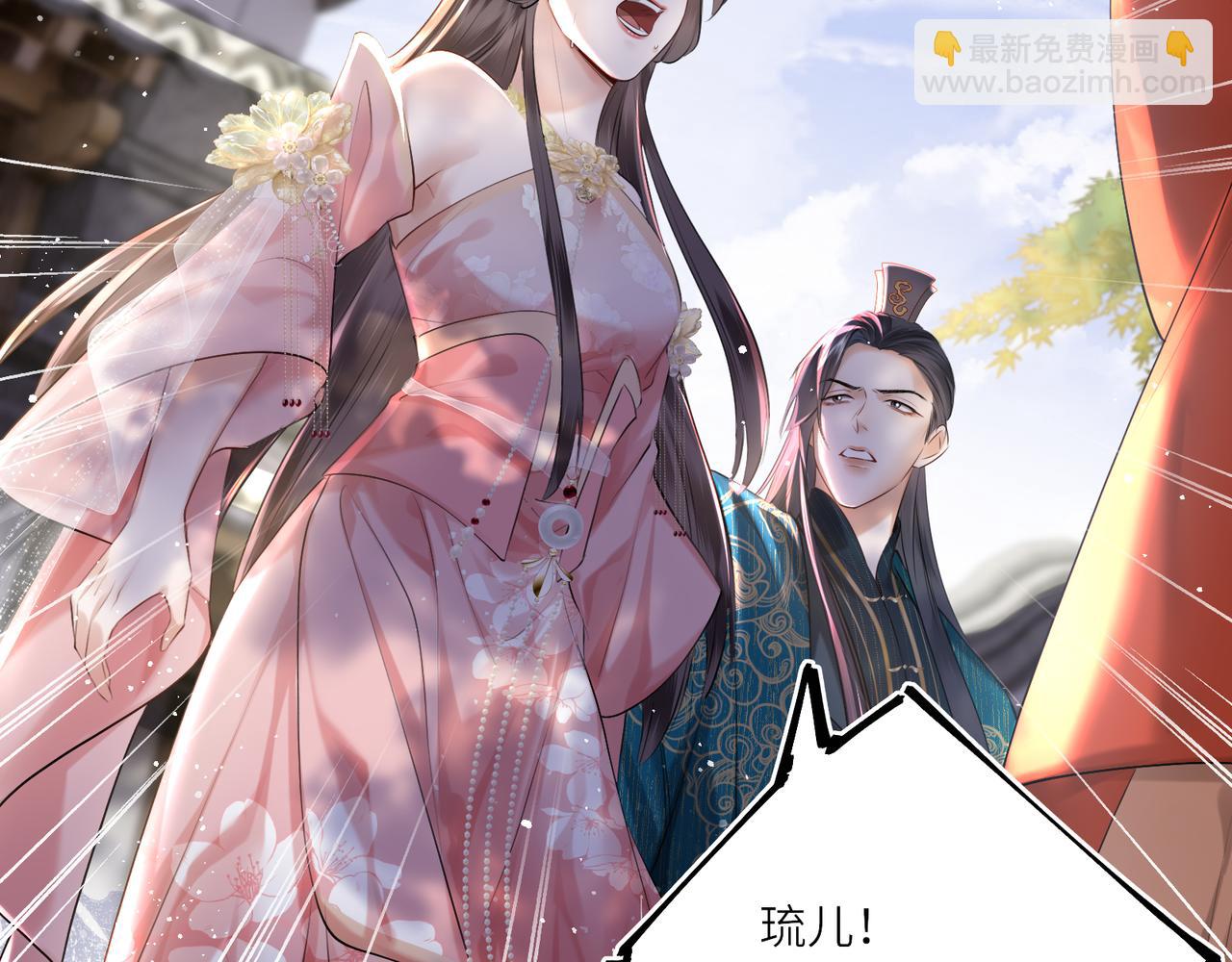 第14话 夫妻双打(1/3)-第16话