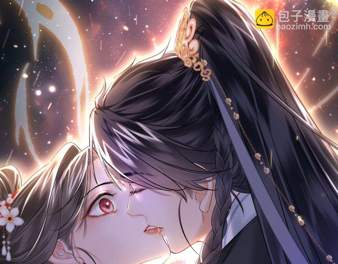 第16话 退婚(1/2)-第18话